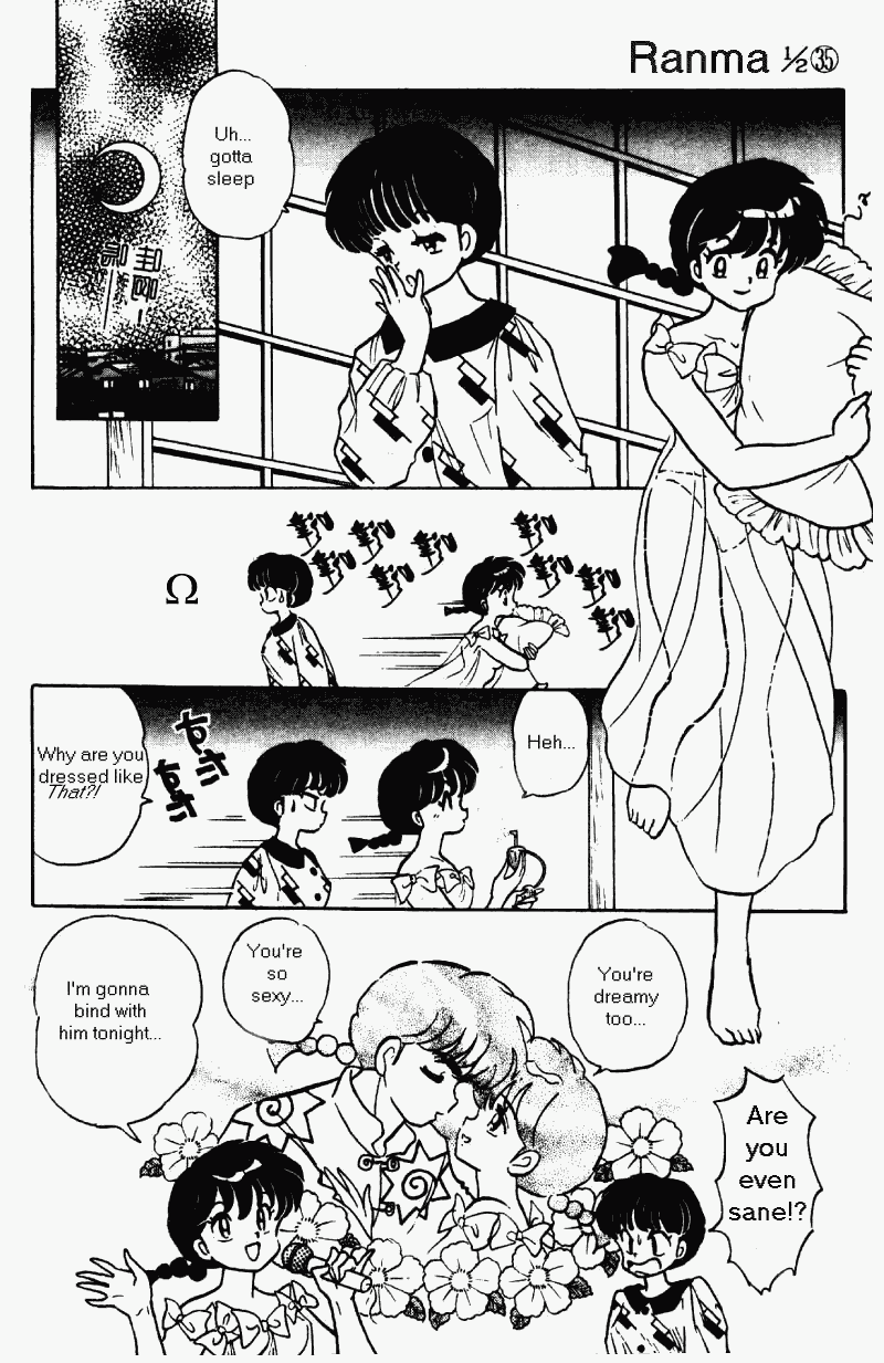 Ranma 1/2 Chapter 367 19